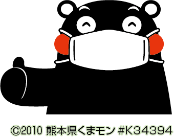 くまモン